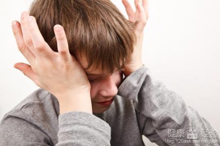 青春期男孩必知的性保健知识