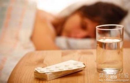 ​老年人吃安眠藥應注意些什麼呢？