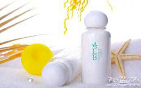 第2步