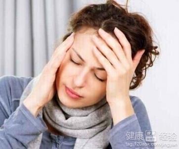 女性經期怎麼調理保健