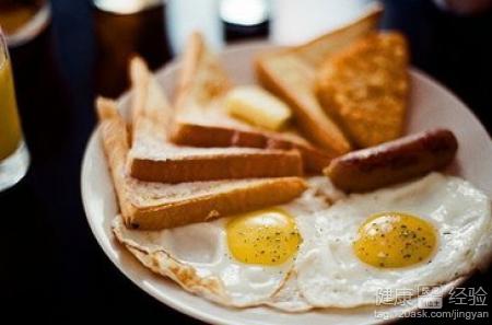 早餐吃什麼可以減肥?