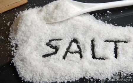 身體缺鹽吃什麼可以補充