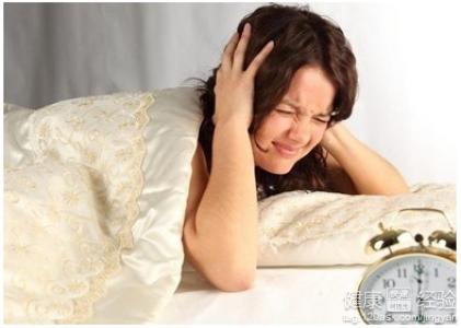女人失眠吃什麼好呢？