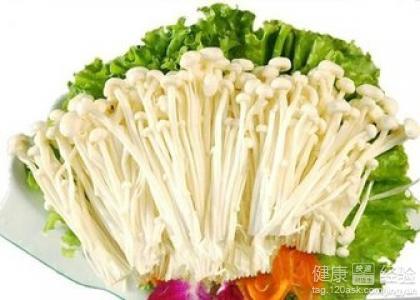 金針菇的5大養生功效