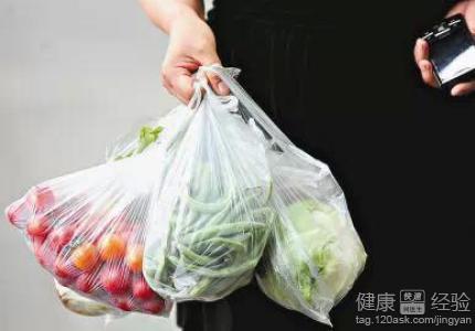 食物裝塑料袋太久等於吃“毒”