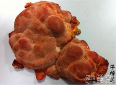 第3步