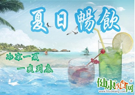 熱天運動後廣告式暢飲冰水不可取